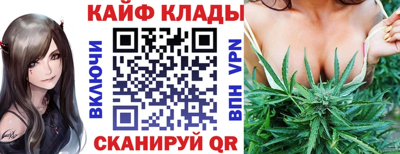 Все наркотики Сердобск Конопля  Кокаин  ГАШ 