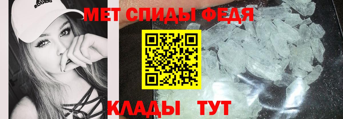 Кокаин  Сердобск  МЕФ   ГАШИШ  Вход с VPN 