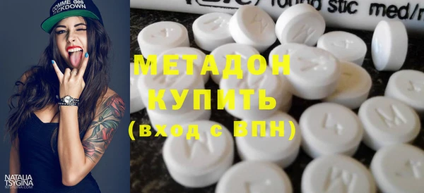 мефедрон Гусев