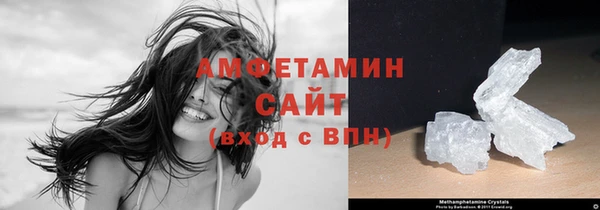 мефедрон Гусев