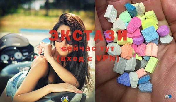мефедрон Гусев