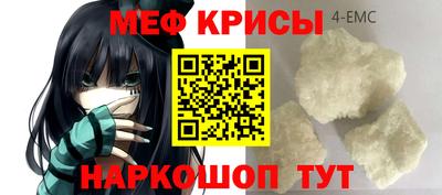 гашишное масло Азнакаево