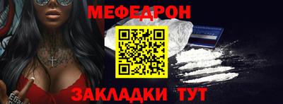 хмурый Абакан