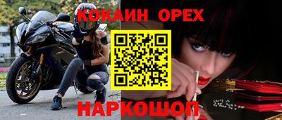 MESCALINE Гагарин