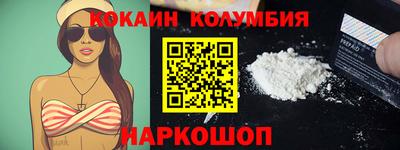 mdma Гай