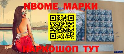 хмурый Абакан