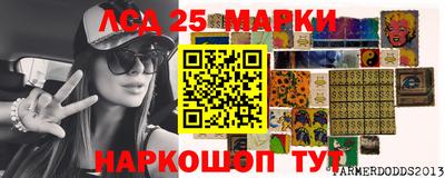 гашишное масло Азнакаево