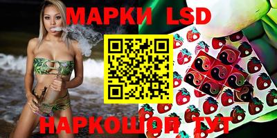 MESCALINE Гагарин