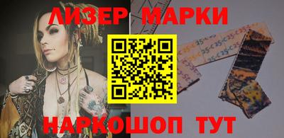 mdma Гай