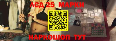 альфа пвп VHQ Гатчина