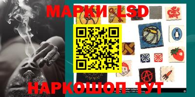 альфа пвп VHQ Гатчина