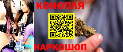 MESCALINE Гагарин