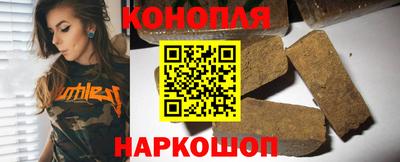 MESCALINE Гагарин