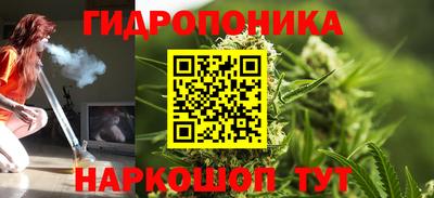 MESCALINE Гагарин