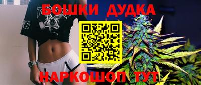 MESCALINE Гагарин