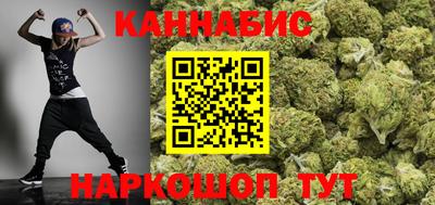 альфа пвп VHQ Гатчина