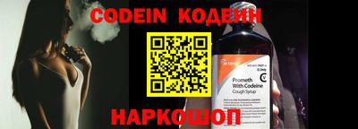 MESCALINE Гагарин