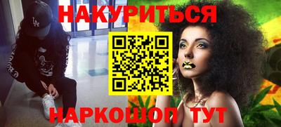 хмурый Абакан