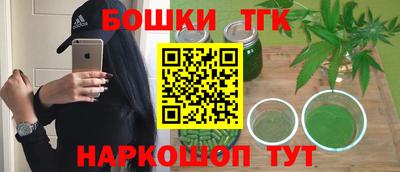 mdma Гай