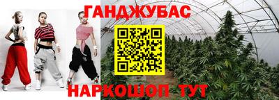 mdma Гай
