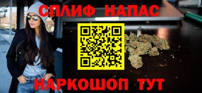 герыч Дубна