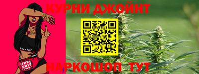 альфа пвп VHQ Гатчина