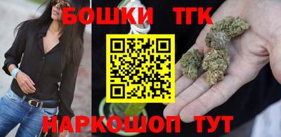 MESCALINE Гагарин