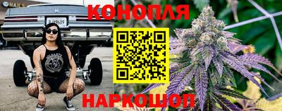 альфа пвп VHQ Гатчина