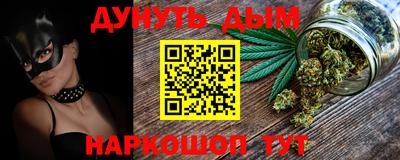 альфа пвп VHQ Гатчина