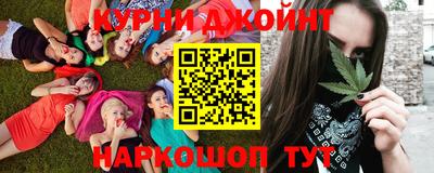 MESCALINE Гагарин