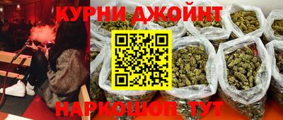 альфа пвп VHQ Гатчина