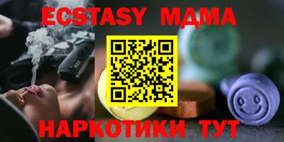 гашишное масло Азнакаево