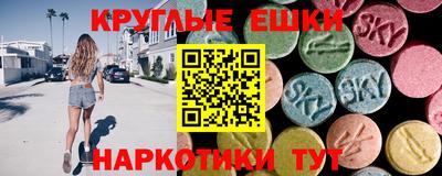 mdma Гай