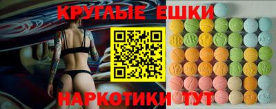 гашишное масло Азнакаево