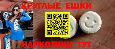 гашишное масло Азнакаево