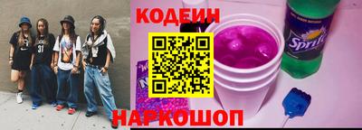 альфа пвп VHQ Гатчина