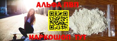 хмурый Абакан