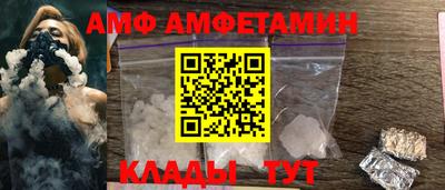 mdma Гай