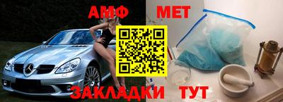 mdma Гай