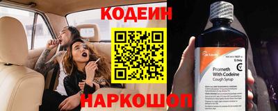 MESCALINE Гагарин
