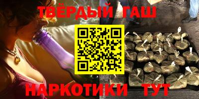MESCALINE Гагарин