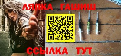 MESCALINE Гагарин