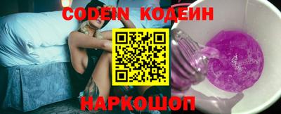 стафф Донской