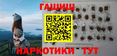 альфа пвп VHQ Гатчина