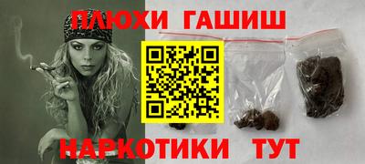 скорость Донецк