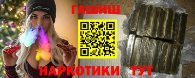 mdma Гай