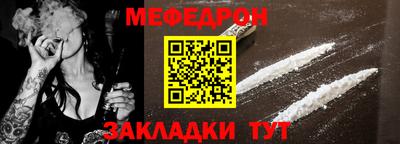 mdma Гай