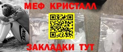 mdma Гай