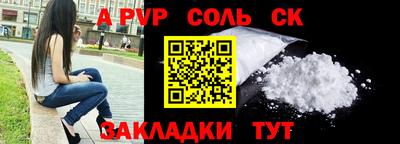 хмурый Абакан