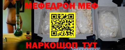 mdma Гай